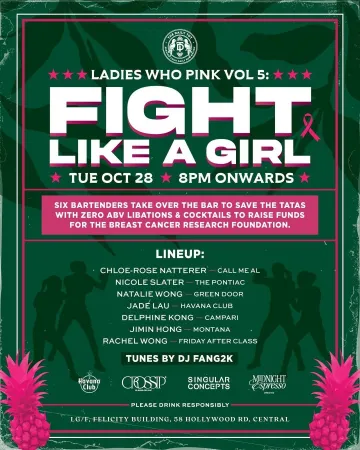 Ladies Who Pink Vol 5 Fight Like A Girl