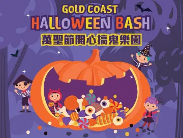 Gold Coast Halloween Bash
