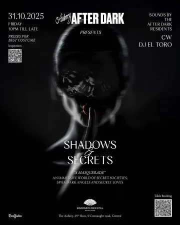 The Aubrey After Dark Presents Shadows Secrets A Masquerade