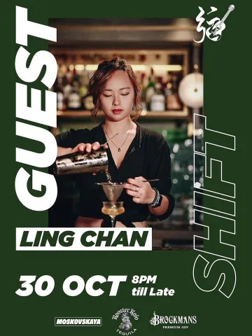 Ling Chan Guest Shift at Chord