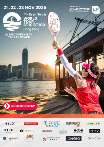 ITF BT 100 BT 10 BEACH TENNIS WORLD TOUR