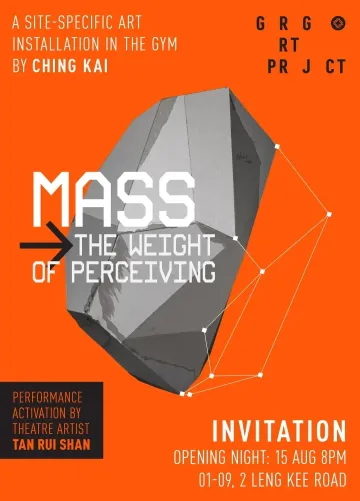 MASS THE WEIGHT OF PERCEIVING