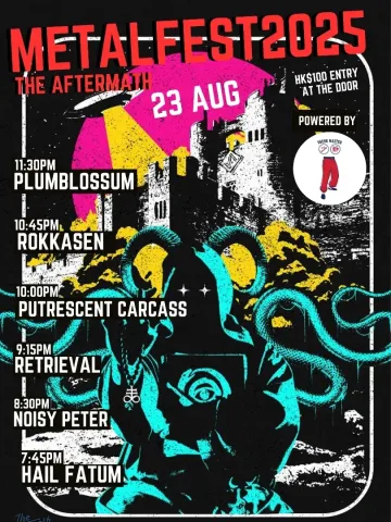 Metalfest 2025