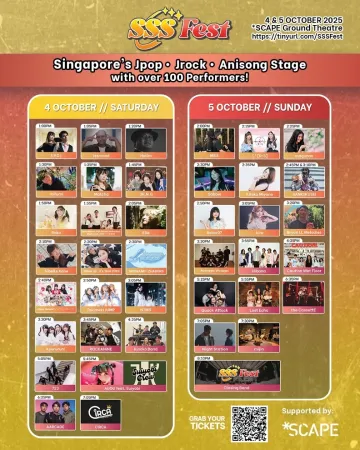 Triple S Fest 2025
