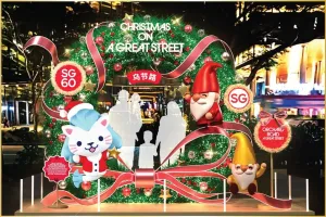 Christmas on A Great Street 2025