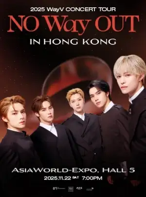2025 Way V Concert Tour NO Way OUT in Hong Kong 2