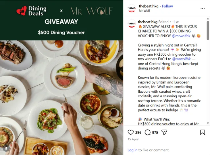 Instagram giveaway screenshot