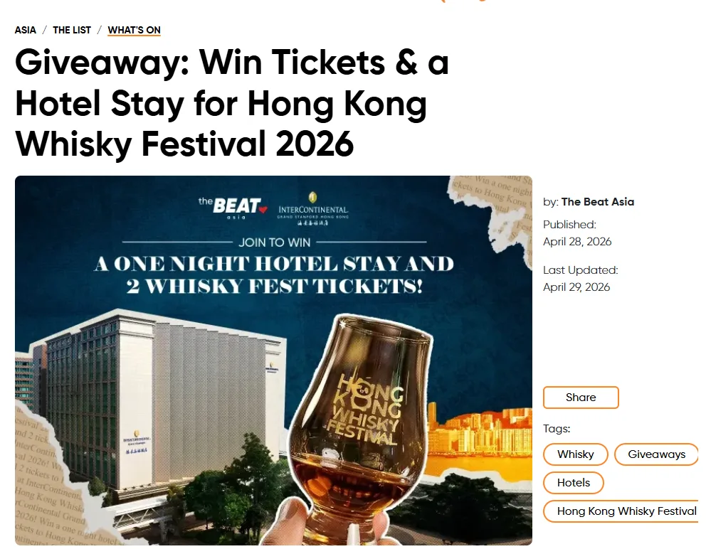Ticket giveaway