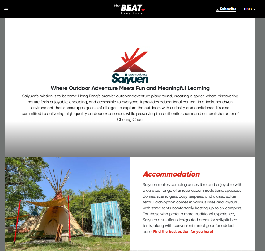 Screenshot of Saiyuen’s website showing a description of its outdoor adventure play space in Cheung Chau, Hong Kong, with an image of a tipi and a section highlighting accommodation options.