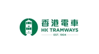 HK Tramways logo with a green tram icon and Chinese characters, plus English text “HK TRAMWAYS” and “EST. 1904” on a white background.