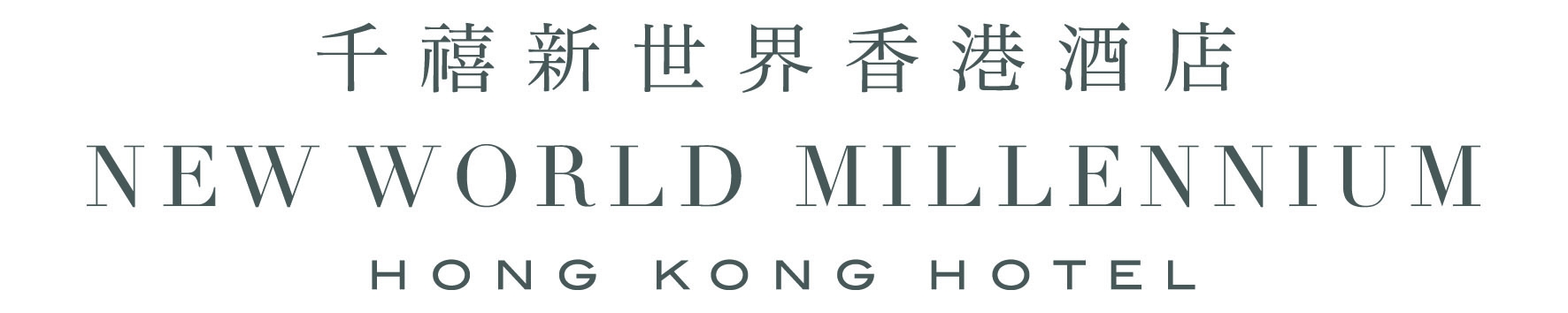 NWMHK logo 300dpi