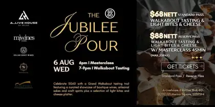 The Jubilee Pour Walkabout Tasting