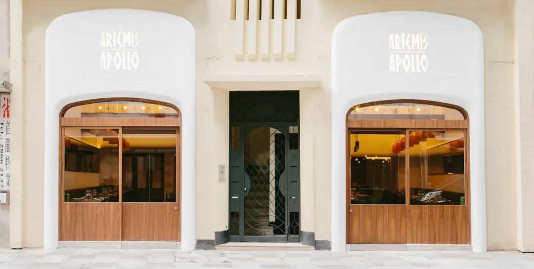 49085555 293429201521822 1776864228469112832 n