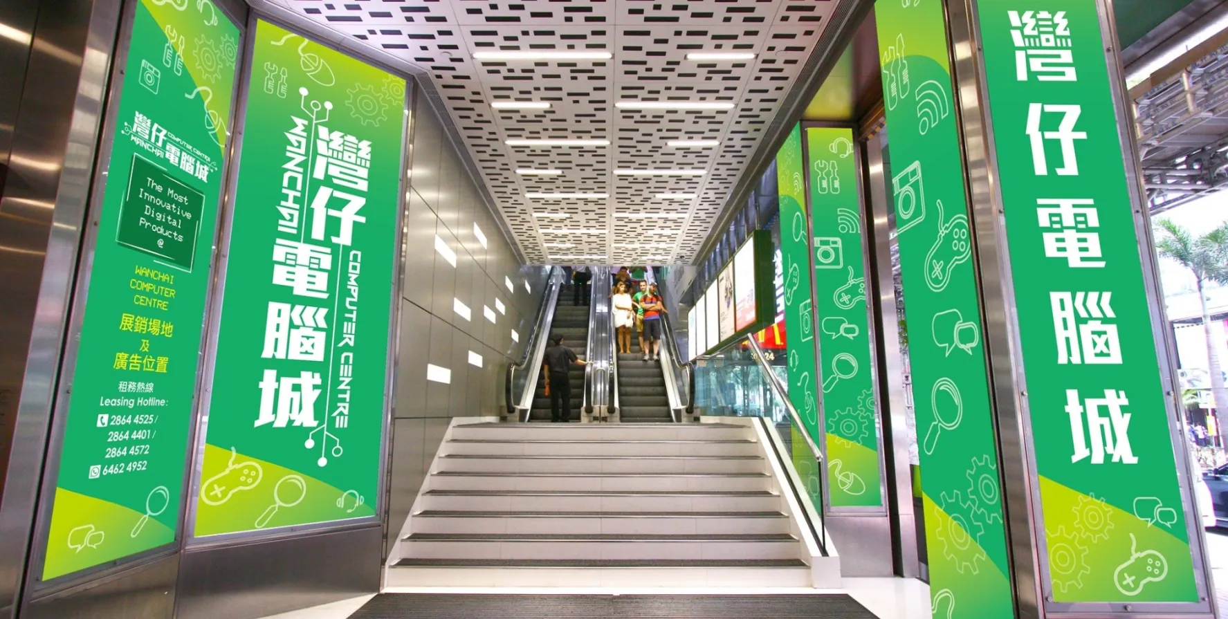 233671472 3707755995990783 4758223764707029716 n