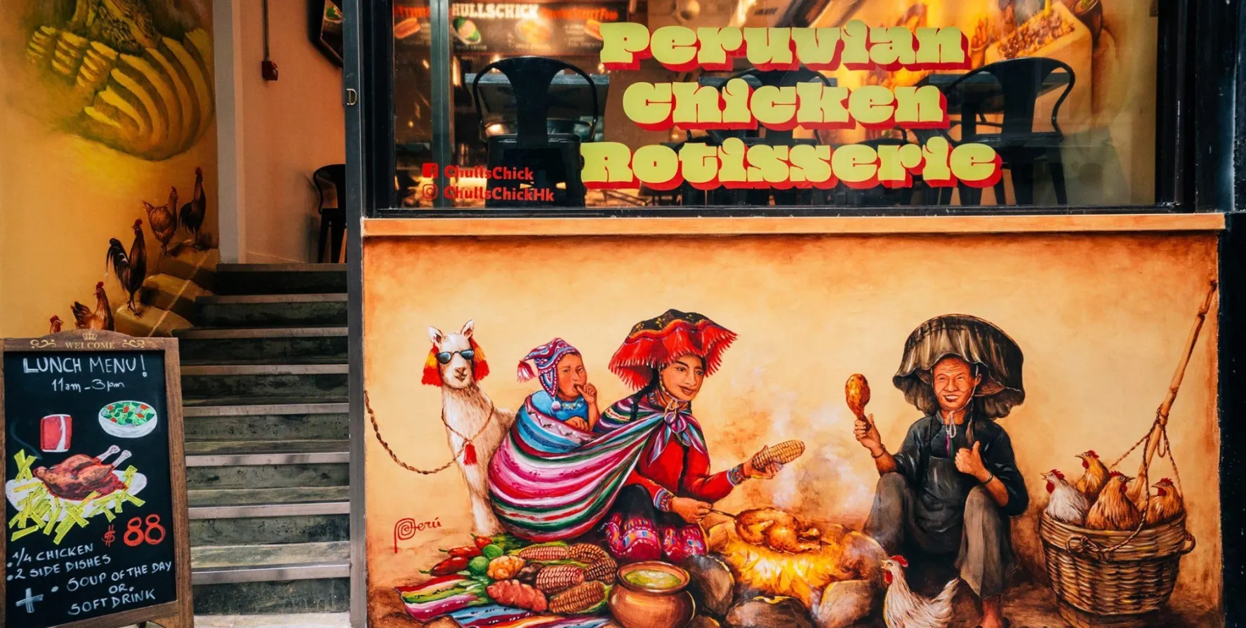 340650341 240228228531765 6674281784351487142 n