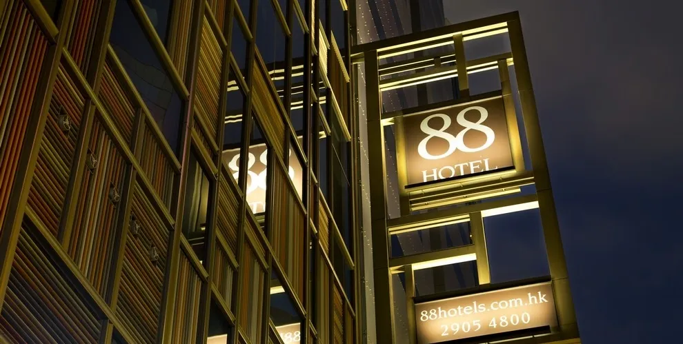 Hotel Exterior night