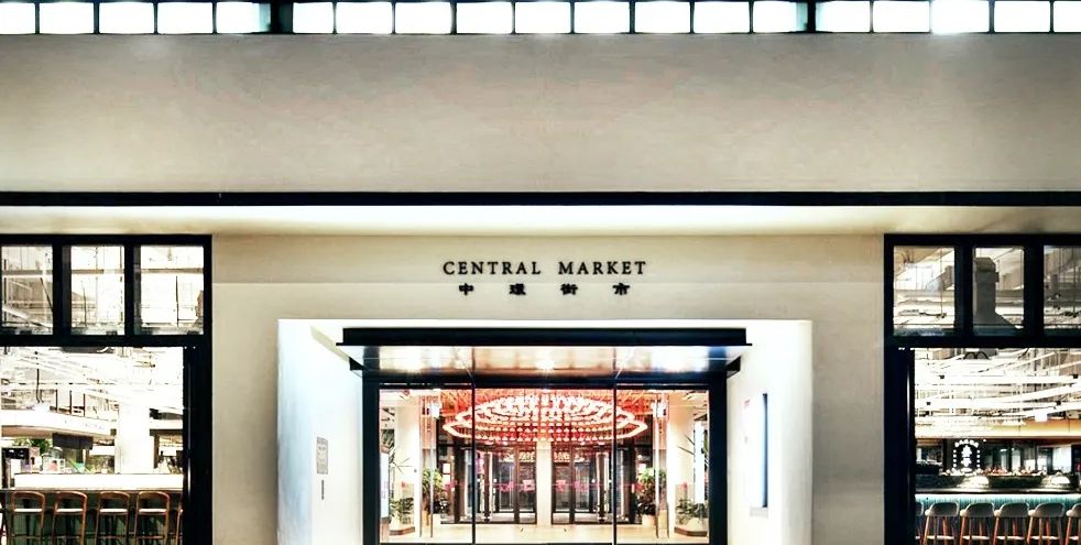 Herobanner small mobile