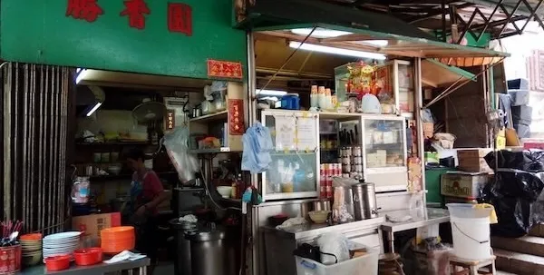 Hong Kong Food Tours Sing Heung Yuen