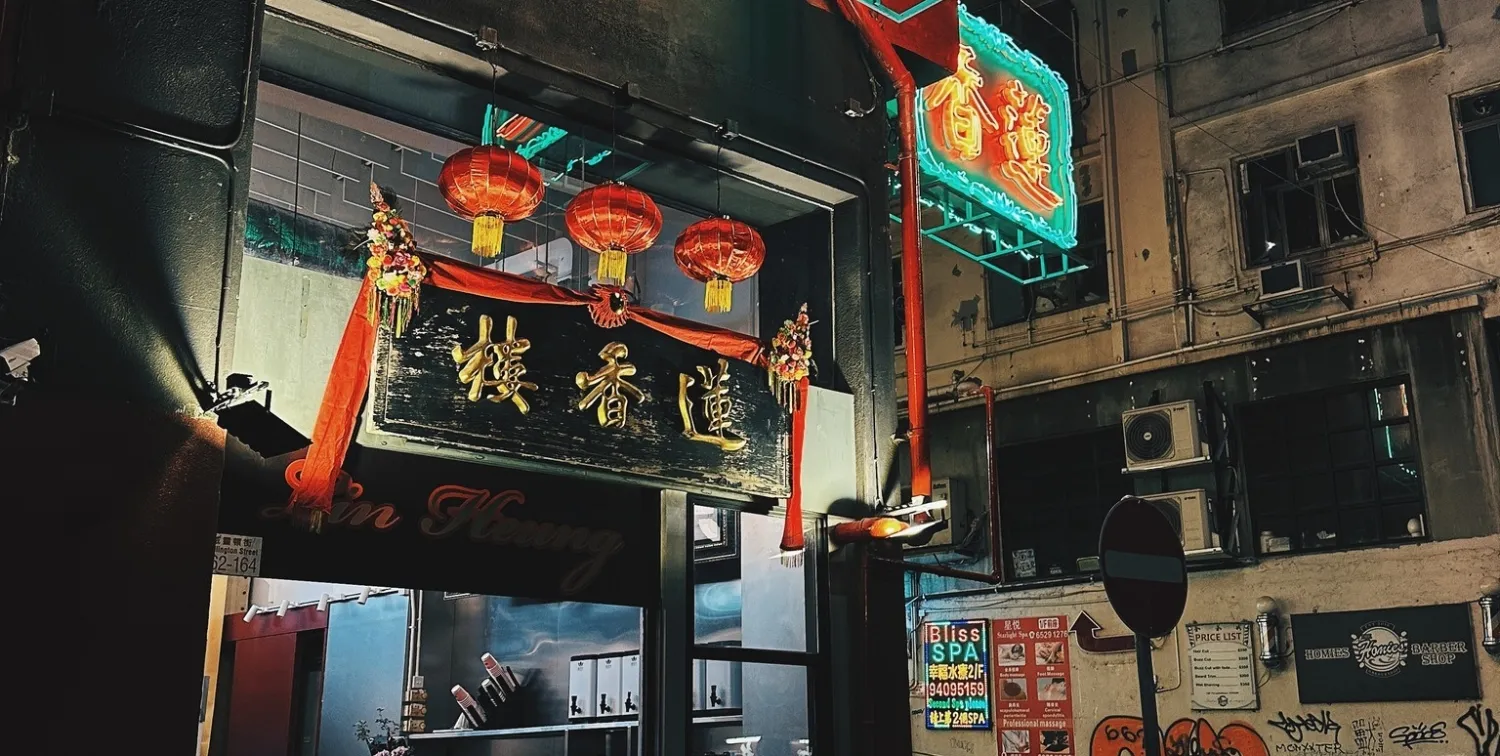 434260242 946201104178850 5083320680532607107 n