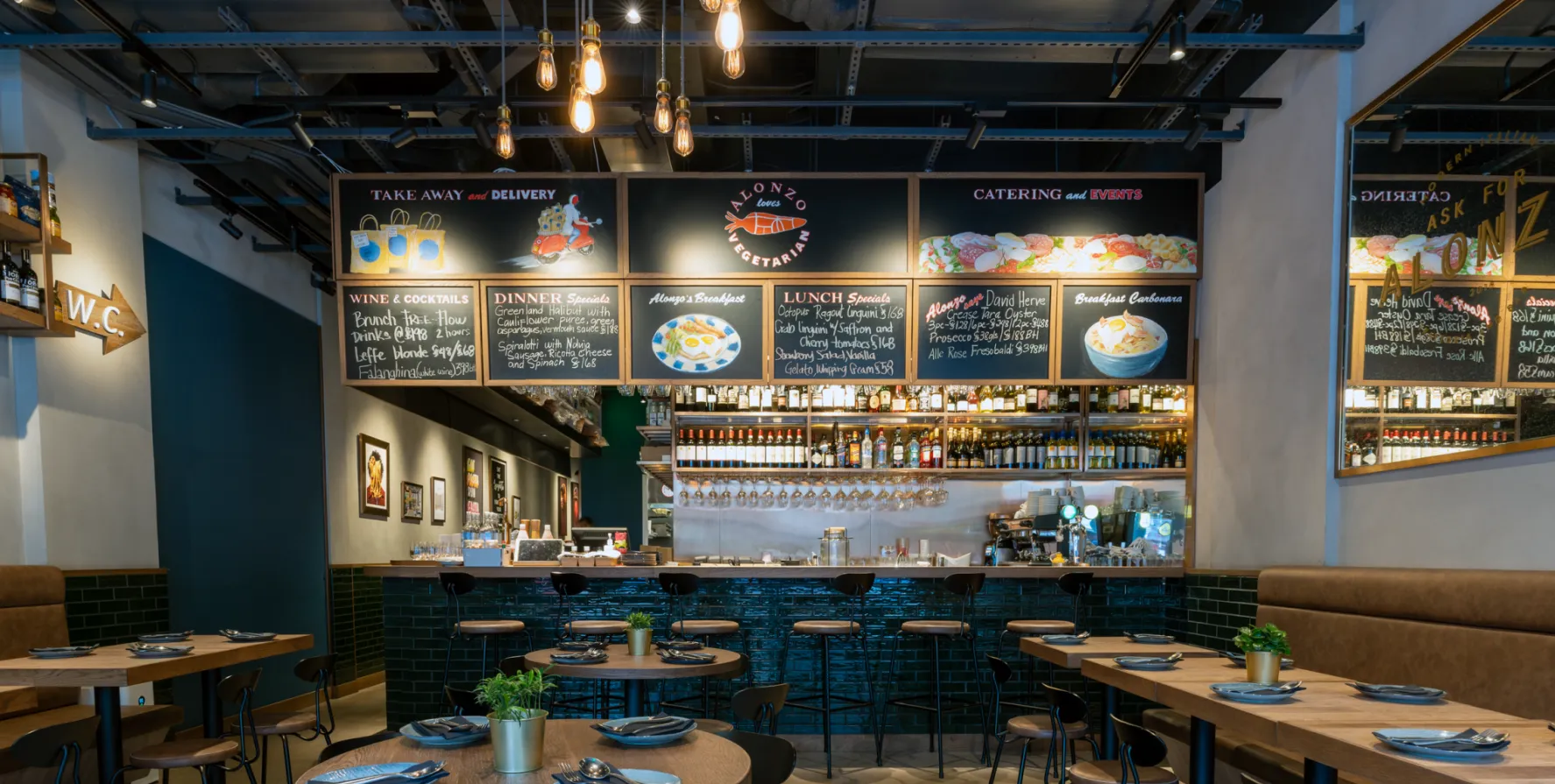 AFA HV Pano Bar 2 2021 16x9