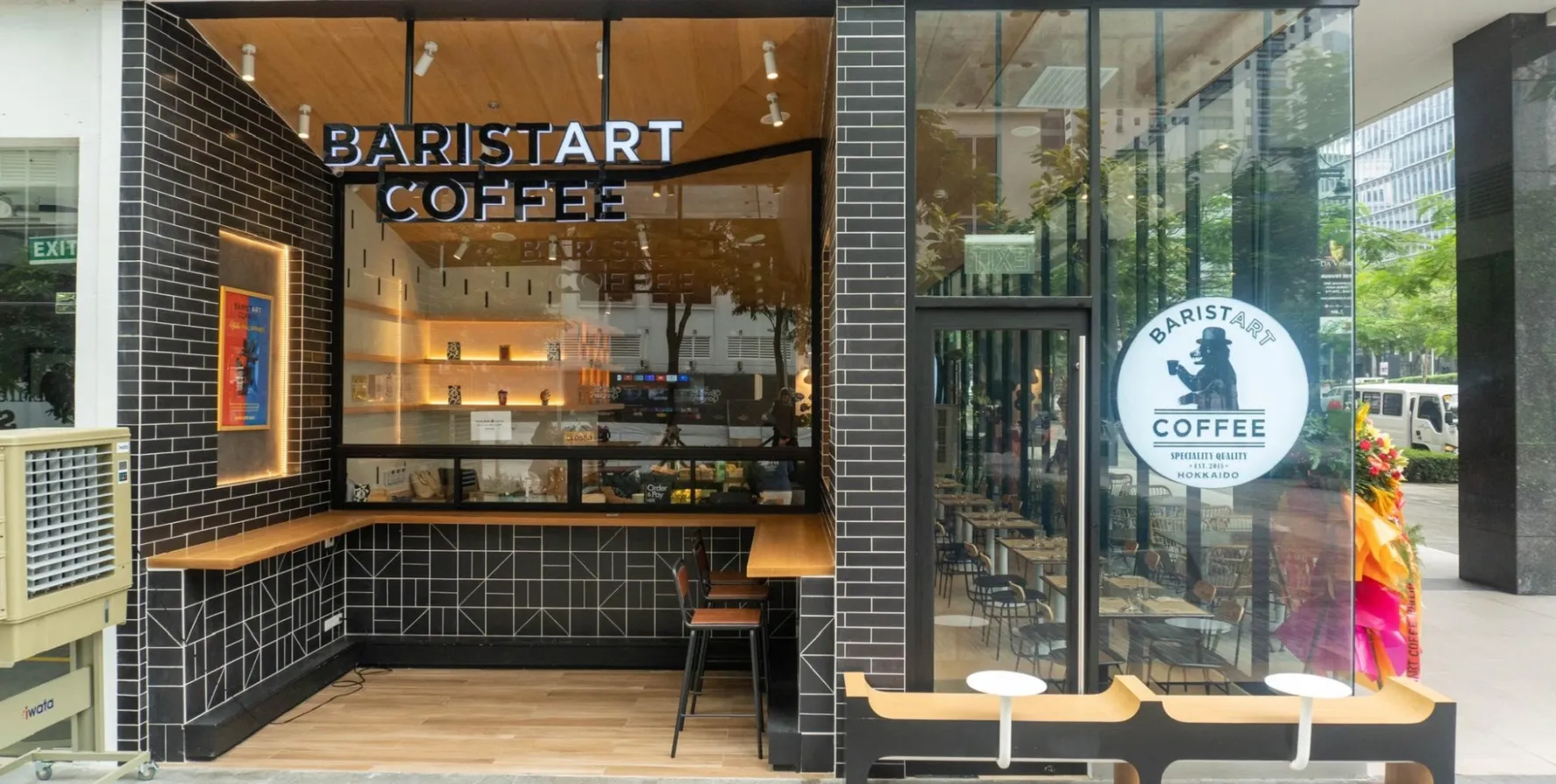 385381663 286641654146884 5267938270395183855 n