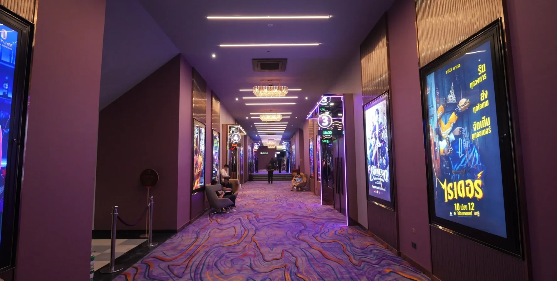 One Ultra Screens pic 3