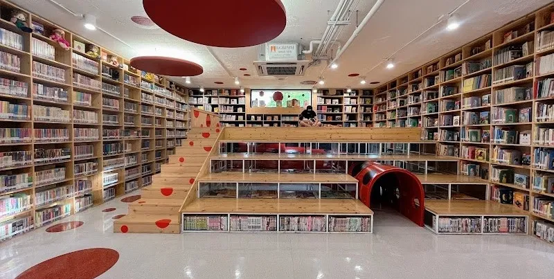 Suan Lumpini Public Library pic 1