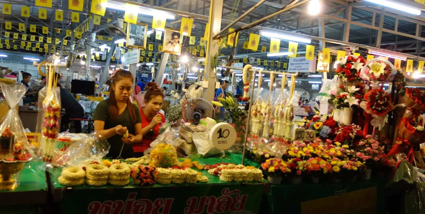 Pak Khlong Talat Night Market pic 2