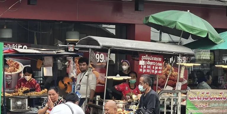 Wang Lang Market pic 1