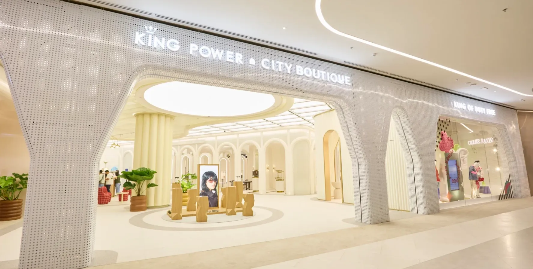 King Power City Boutique pic 1