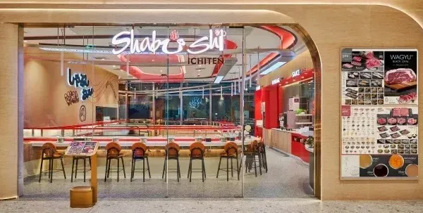 Shabushi Ichiten pic1