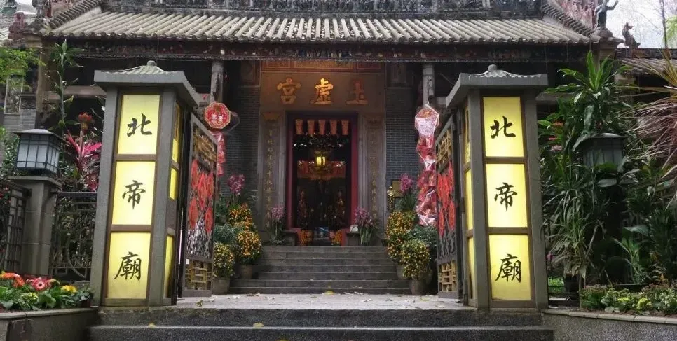 Paktai e1562982282377 jpg