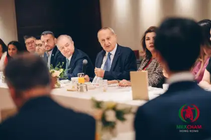 The Mexican Chamber of Commerce in Hong Kong