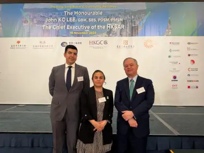 The Mexican Chamber of Commerce in Hong Kong