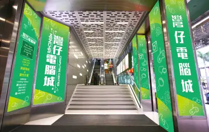 233671472 3707755995990783 4758223764707029716 n