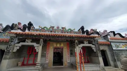 Yuk Hui Temple 2023