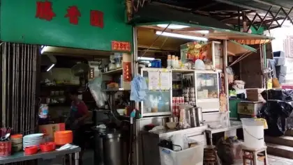 Hong Kong Food Tours Sing Heung Yuen