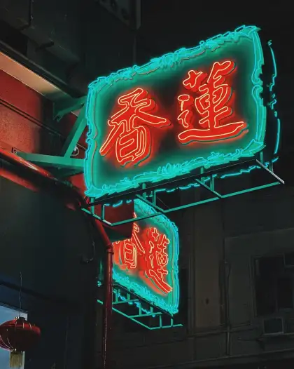 435286767 948659103933050 4599948930653269246 n