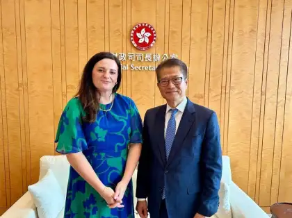 The Irish Chamber of Commerce of Hong Kong