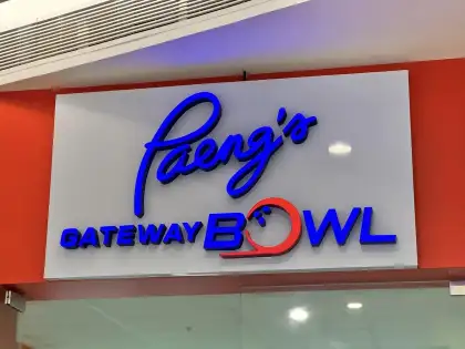 454344888 889068003256657 3833859825771045982 n