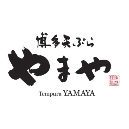 Tempura Yamaya LOGO