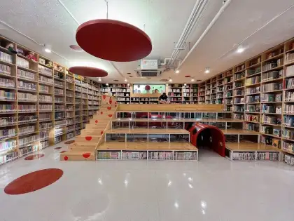Suan Lumpini Public Library pic 1