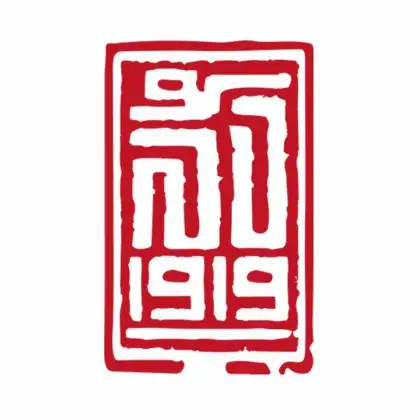 LHONG 1919 logo