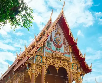 Wat Thong On logo