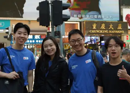 Foundation for Shared Impact