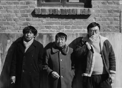 Macao International Queer Film Festival