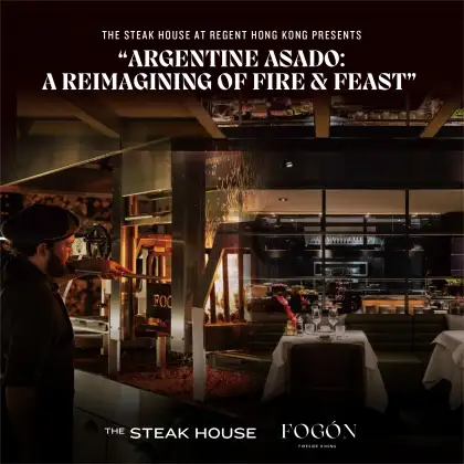 5 Argentine Asado: A Reimagining of Fire & Feast