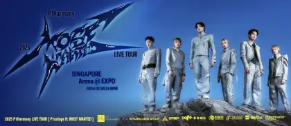 6 P1Harmony Live Tour 'P1ustage H: MOST WANTED' in Singapore 2025