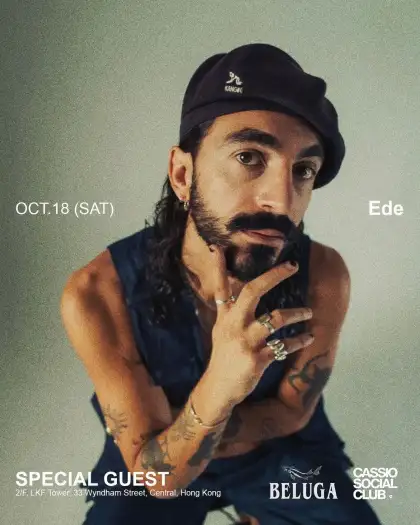 2 Guest Dj: EDE Musik (Jamie Maddock)