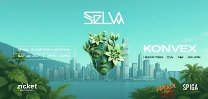 5 Selva Presents: KONVEX (FR)